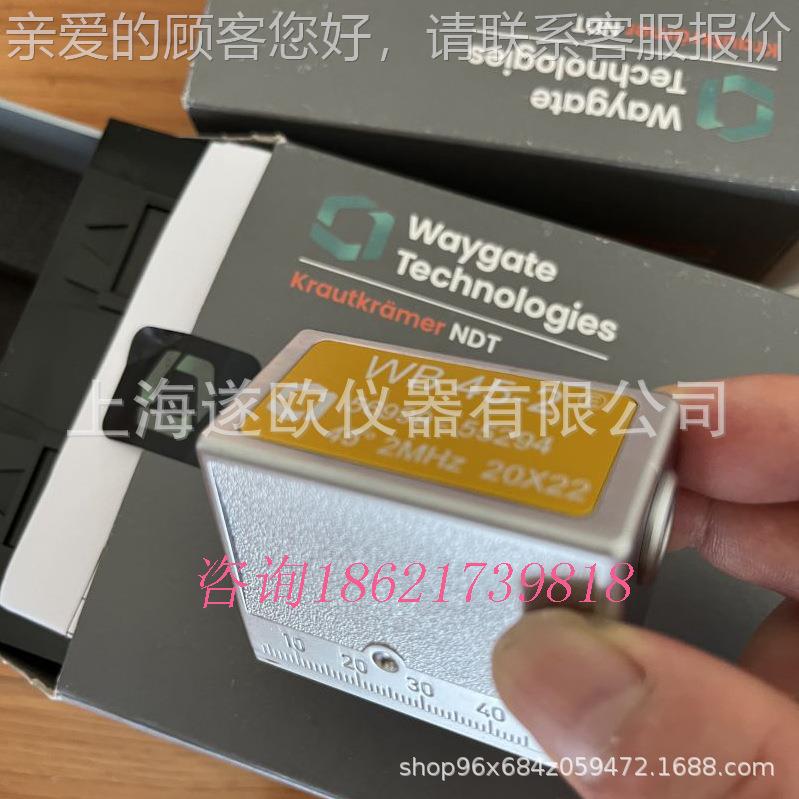 原装贝克休斯探头W MWB35-MWB35-22斜探3头 MB5-2超波探声伤仪探