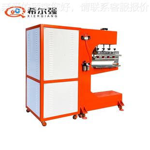 应工业皮带高频热合机 高周输送带供焊接 机P733VC裙边挡板热波熔