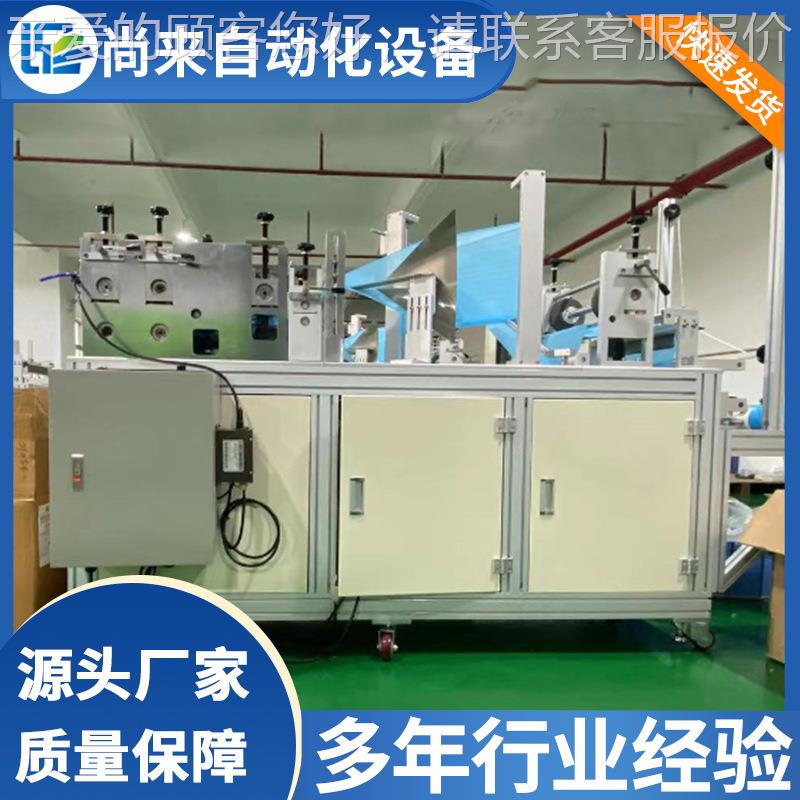 纺布鞋套机全自动高速无生产鞋套机器次性一鞋设备套脚套无纺布鞋