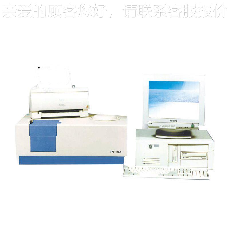 上海光电 970CRT/X70C9RT/X仪P 荧光分光度计