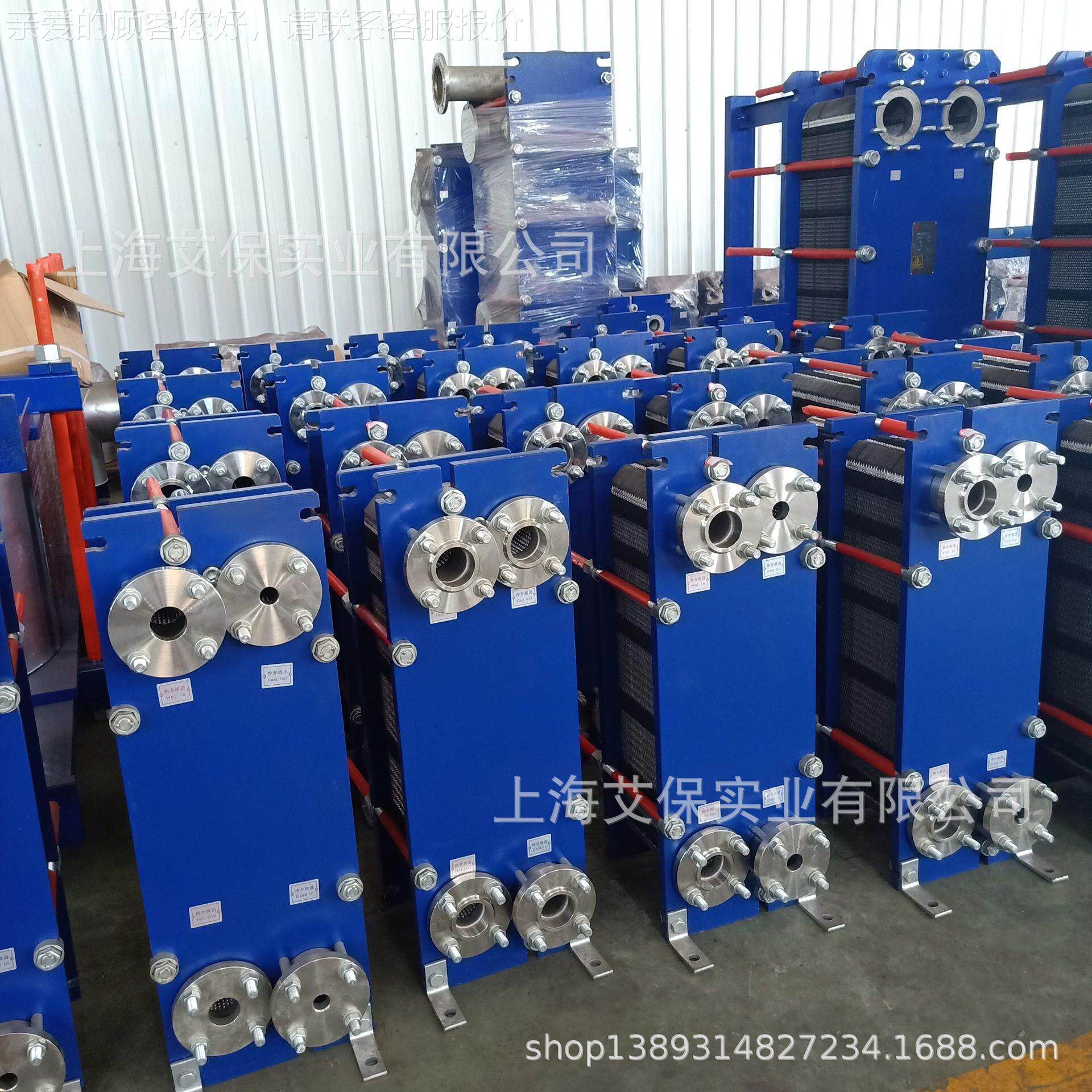 厂家供应A式 BH60B/A BH0M型ABH60B 可拆3046/316L不锈钢板式号换