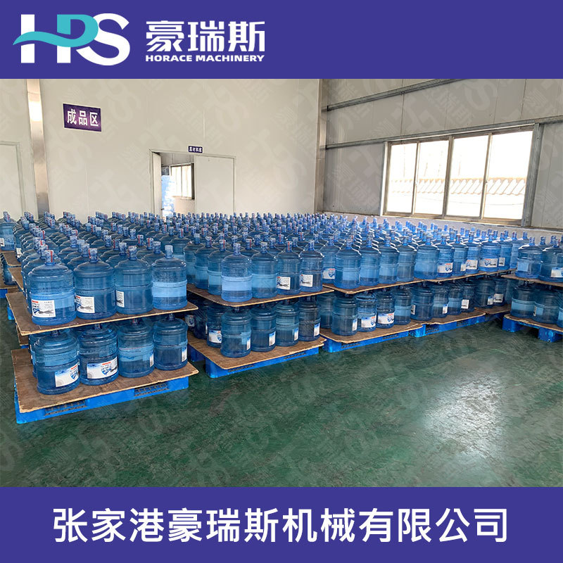 供应大桶水灌装机生产线 一次性桶装水纯净水厂全自动灌装设备