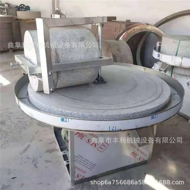 电动豆腐石磨机 直径一米艾绒石磨  农寸手推式石碾子电动石碾机