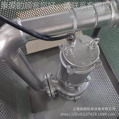 厂不CQJ22S锈水钢潜水式家曝气机河道湖泊塘增氧应用潜水曝气机