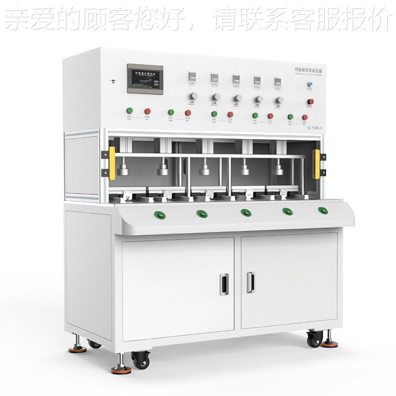 新能源动力电池测试设备JC-F300-试 电阀气密性检测圆机柱电磁池