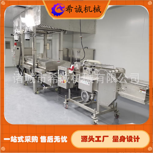 食品上浆裹粉油炸流水线 鸡块裹浆油炸设备 电加热肉饼浸浆油炸机