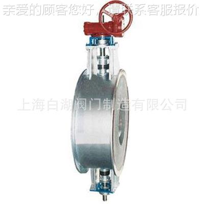 6120℃高温蝶1阀0D814Q3PW