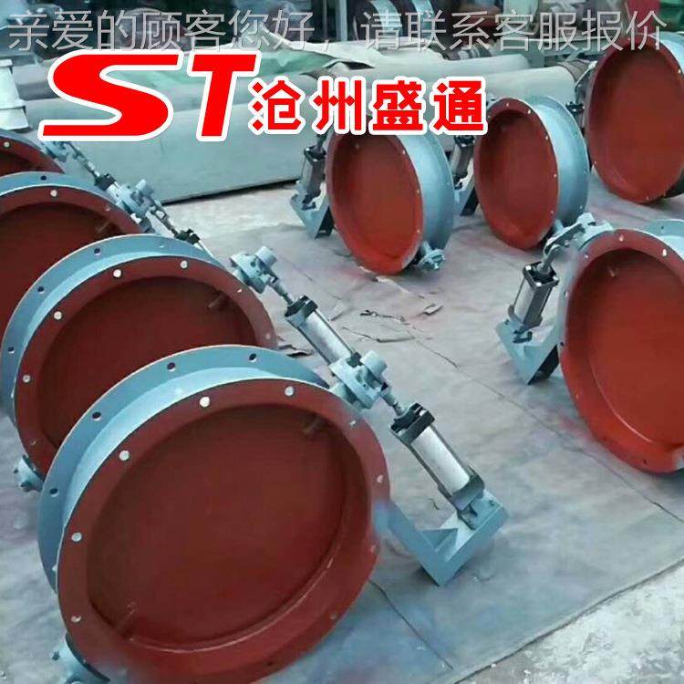 动开关风 风机圆风门 气动气无压调节风钢门596 不门锈304蝶阀,五金/工具,蝶阀,淘宝优惠券,粉丝福利购,淘宝优惠卷
