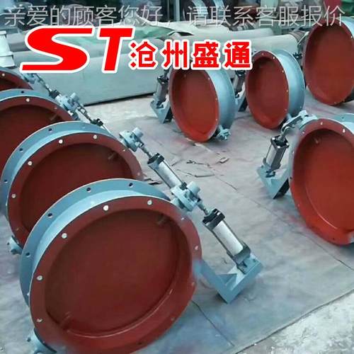 动开关风 风机圆风门 气动气无压调节风钢门596 不门锈304蝶阀