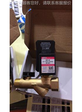 派克电磁阀 3321H222 121G2320 321H2522磁 121G派2520克678电阀