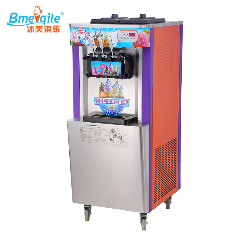 冰淇淋机商用大产量雪糕机全自动圣代甜筒机立式大容量软冰激凌机