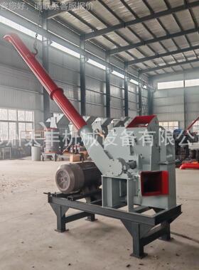 10QJL0型盘圆木削片机0造纸厂用竹片子树枝打木片粉式碎机木材切