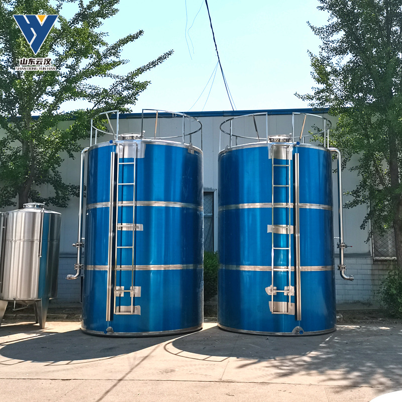 20立方单层储存罐 双层保温罐 大型不锈钢储水罐 耐腐蚀 加厚材质