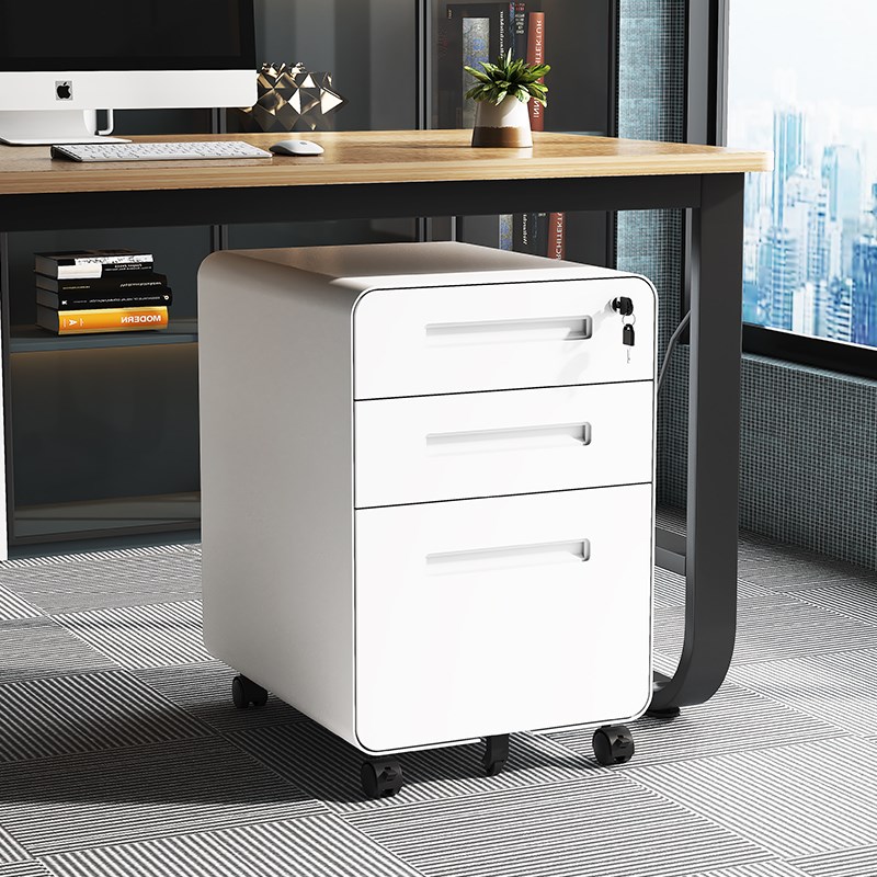 桌下活动柜铁皮文件柜办公室储物柜收纳小L柜子移动矮柜带锁抽屉