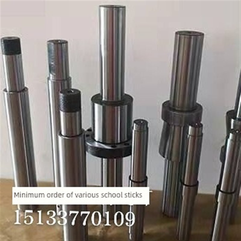 Bt机床检验杆724锥形手柄主轴芯杆圆柱检K验杆莫氏试验杆轴承校杆