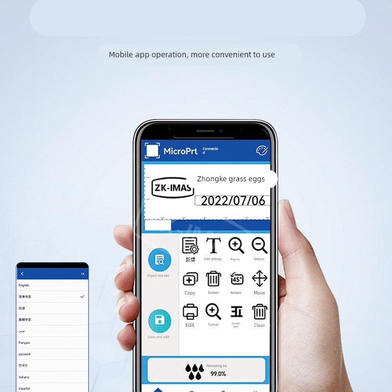 鸡蛋打码全自动鸡l蛋喷码机便携式智能编辑蛋禽类喷码机鸡蛋上印