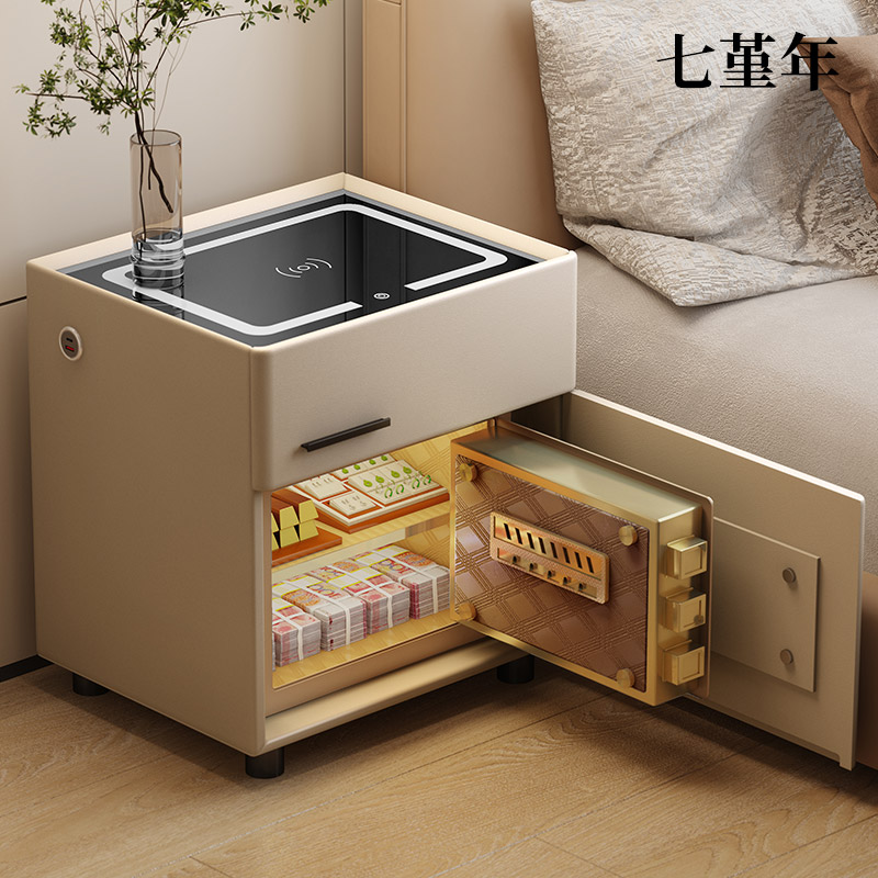 智能床头柜保险柜l隐形一体家用小型现代简约卧室实木密码保险箱