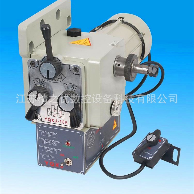 机械走刀器YQXJ-186齿轮走刀器铣床齿轮走刀器U铣床机械进给器