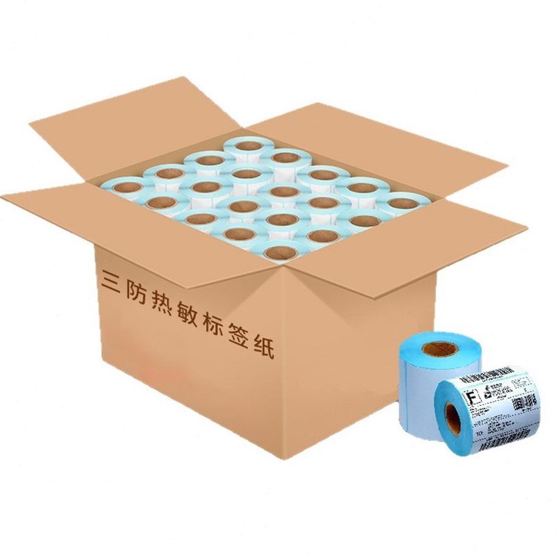 甄选整箱三防空白热m敏标签纸不干胶贴纸100150条码打印纸e邮热敏