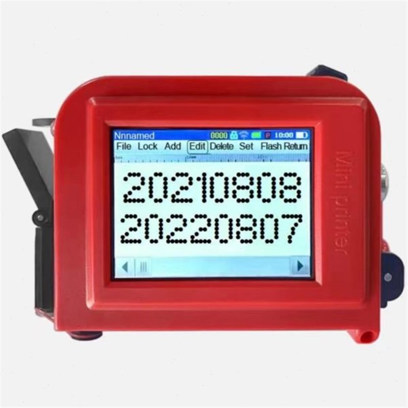 狼阵迷你手持喷码j机可喷凹凸面油墨日期二维码喷墨机生产日期打