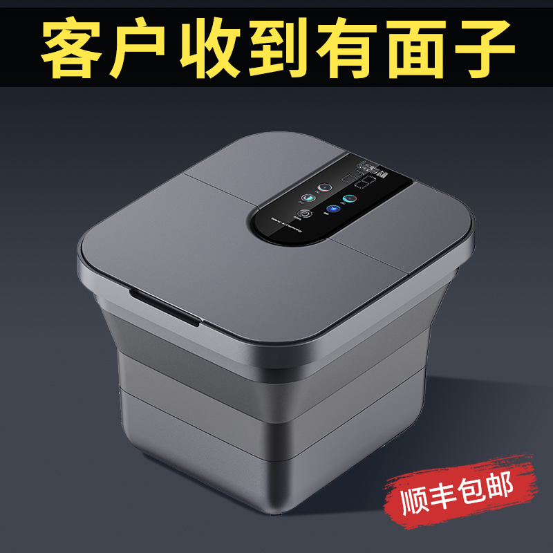 商务礼品实用高档送客户员工奖品活动赠品M公司年会企业医师节教