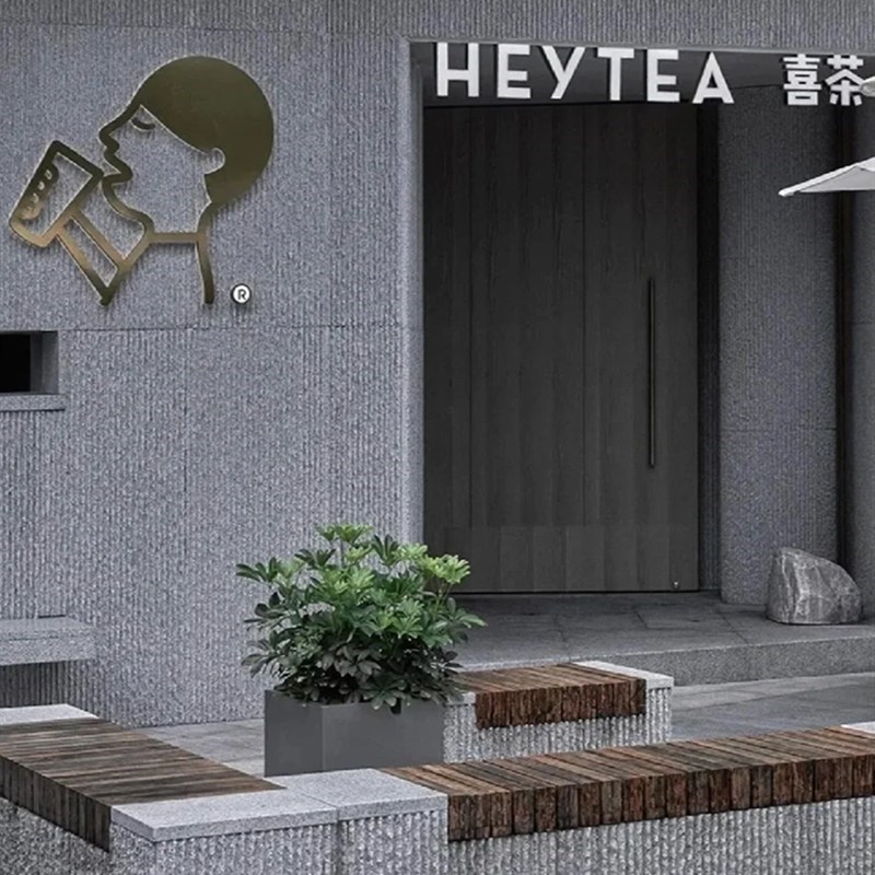 软瓷洞石圆线石脉络石门店墙面y背景墙装饰L外墙饰面板柔性石材瓷