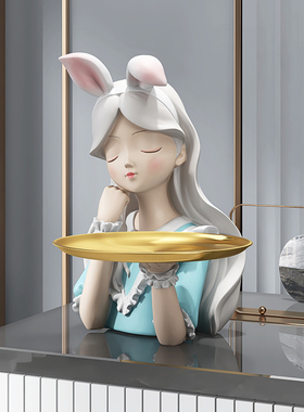 女孩玄关钥c匙收纳摆件客厅电视柜托盘家居装饰品办公桌乔迁礼物