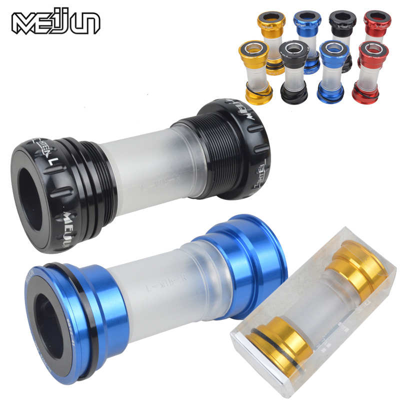 山地公路自行车g中空一体牙盘BB91/BB92压入式中轴 螺纹式中轴