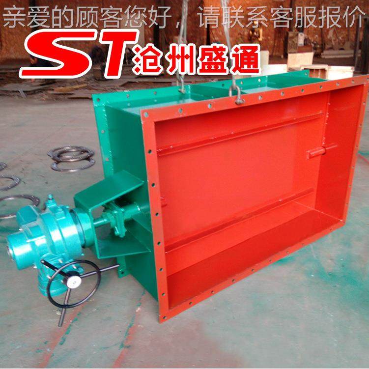 电动电百叶通风蝶阀 5740001矩形百叶方门 动风碳钢风门,五金/工具,蝶阀,淘宝优惠券,粉丝福利购,淘宝优惠卷