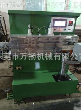 机东莞现机货电线断线自动剥裁线PLC电线电缆WY201808线裁线机厂