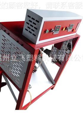 LF-120大管纱管筒丝切机