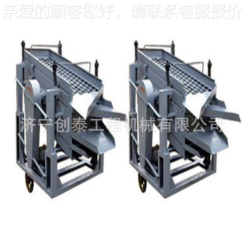 圆筛机械筛动分组振焦01炭筛振动筛圆振筛采石圆筛