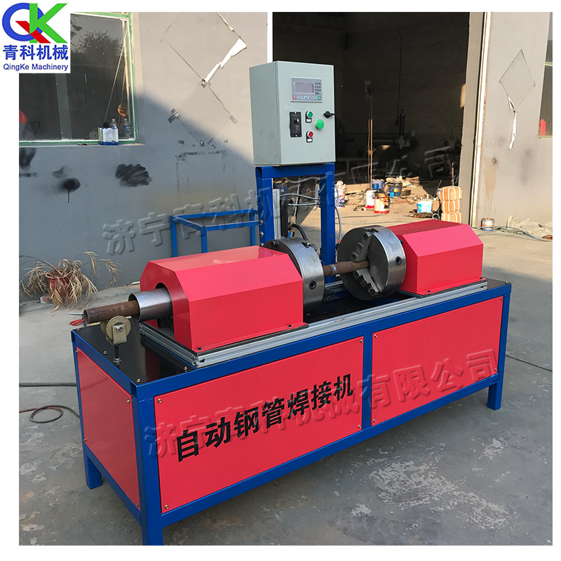 小型钢管圆钢焊管机 建筑脚手架点焊机 自动化气控接管对焊机