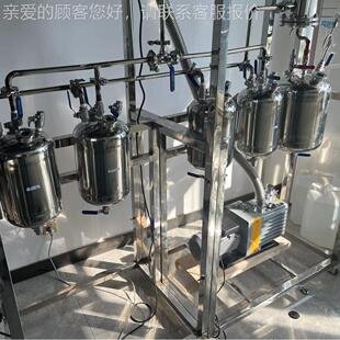 不锈LQT 10钢精馏塔小试精馏塔馏蒸馏设备小型精塔工馏设精化备