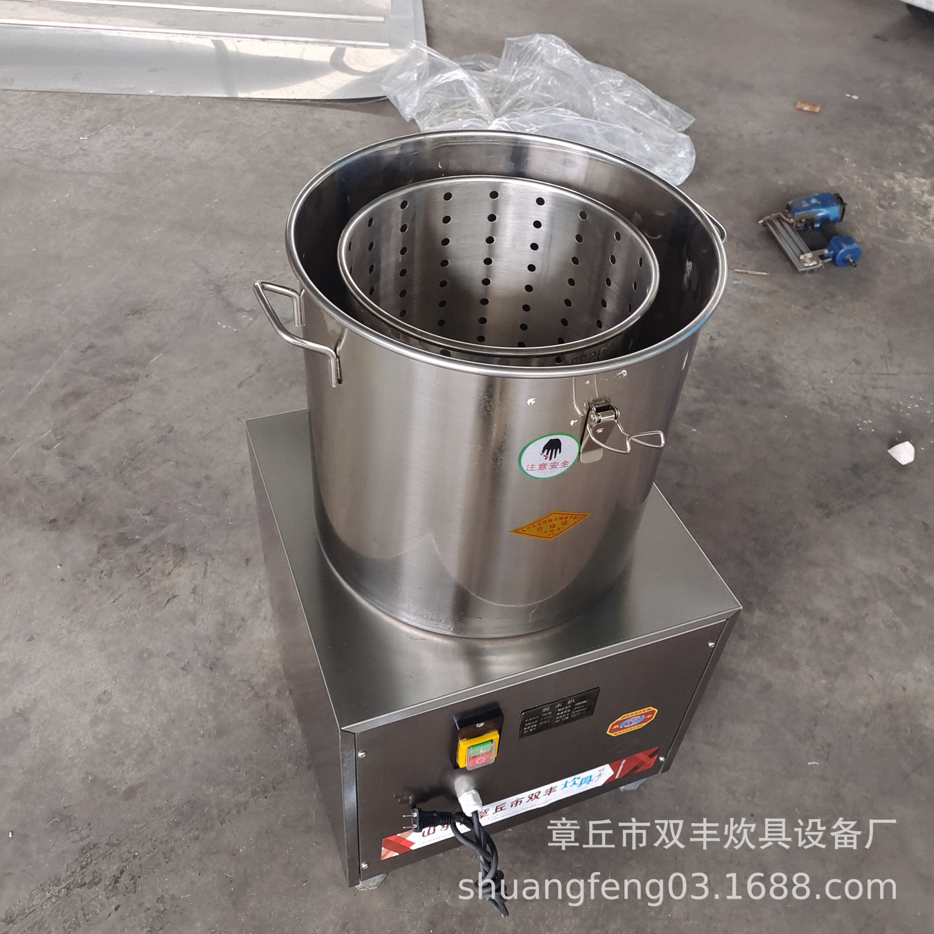 蔬菜不锈钢脱水机  白菜香菇脱水机厂家 蔬菜脱水机蔬菜脱水机