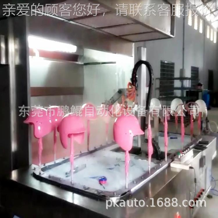 生厂家直销骑动行头盔喷漆设备 动头盔自喷涂产线 自涂装设备PK20