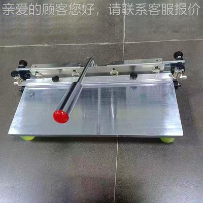 精密手动边机银包摺折边产机｜生AVH-585｜厂家