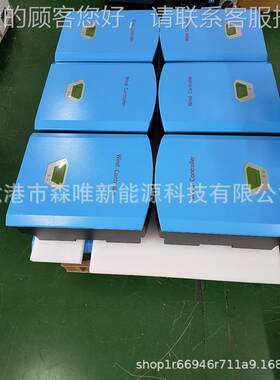 PW控M风力机0KW并网SW-WG200充电制器20KW2力发电机并网充风电控