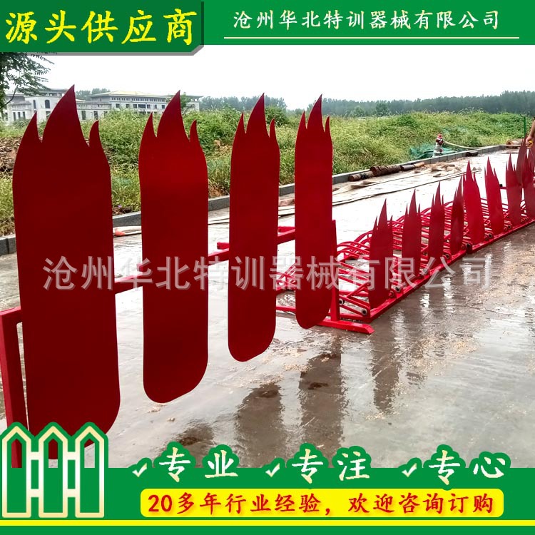 森林消防技能综合竞技场地器材 消防火焰靶定制 消防训练设施定做