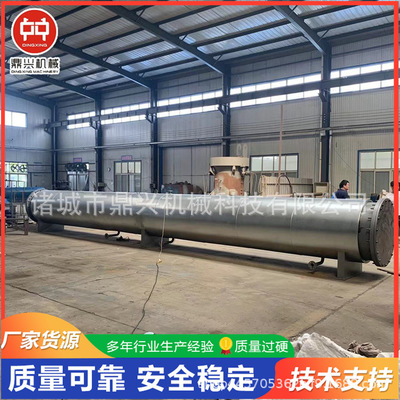 超长胶管高温硫化罐 蒸汽式高温高压橡胶硫化设备 提供落户报备