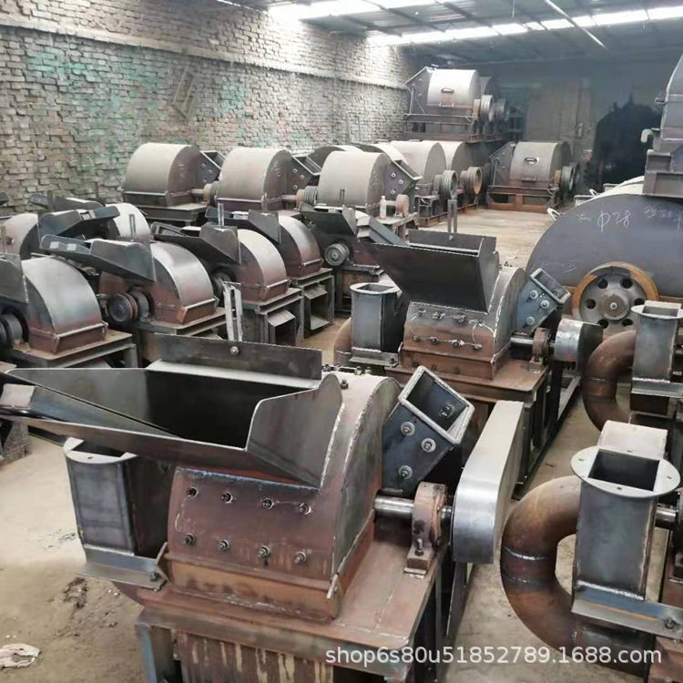 单料口木材粉碎机 小型树枝竹子木料碎木机木板下脚料木屑机设备,机械设备,粉碎机,淘宝优惠券,粉丝福利购,淘宝优惠卷