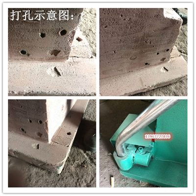 机按钮平铁块切机模整套压痕机罩 啤底座手柄底部配件手柄压壳壳
