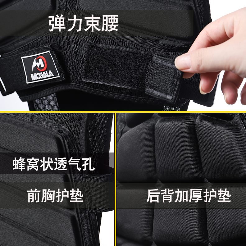 自行车盔护具软滑步车骑行滑雪比赛甲轮滑护护胸护背平衡车儿童甲