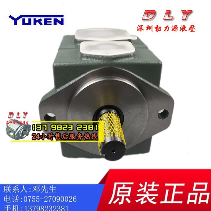 -F//43RRLR75-A425RB41L/9/65/15RR-301///41R3//V2//4035RR/-2PR