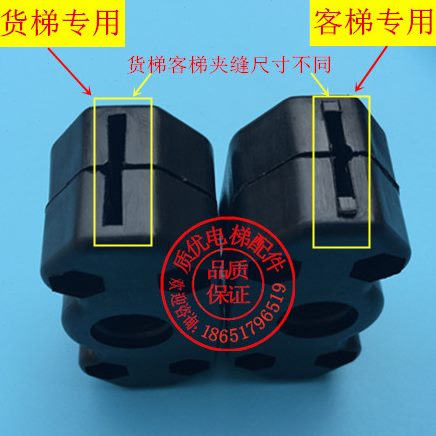 /易升/展鹏/索/皮带机安利/皮带扣电梯配件/夹夹头同步带门