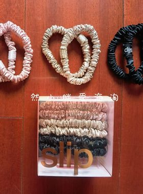 现货s桑蚕正版a无痕同款发绳ipSl护发张子萱大肠发圈真丝Li皮筋