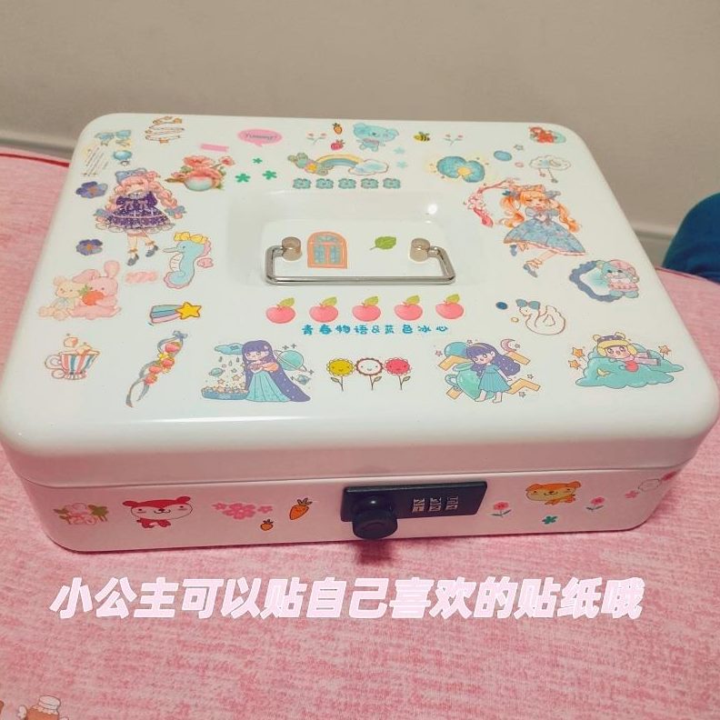 可新款可的出来落地巨型存钱罐岁不看取箱大人超大压2024存儿童钱