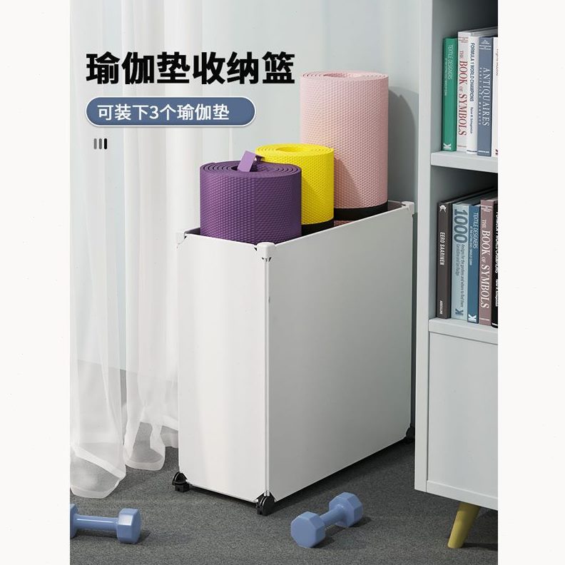 运动器材折叠轮家布艺瑜伽垫带收纳筐健身篮瑜伽垫收纳架泡沫滚轴