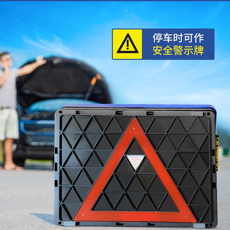 折叠汽车米其林收纳神器尾箱车载后备箱储物箱车用整理箱箱盒置物