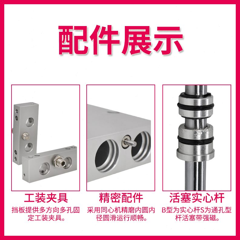 A25X725 W滑台气缸5S16XSSTA1SX1亚德客1020ST0W0X50SX125型 0 S